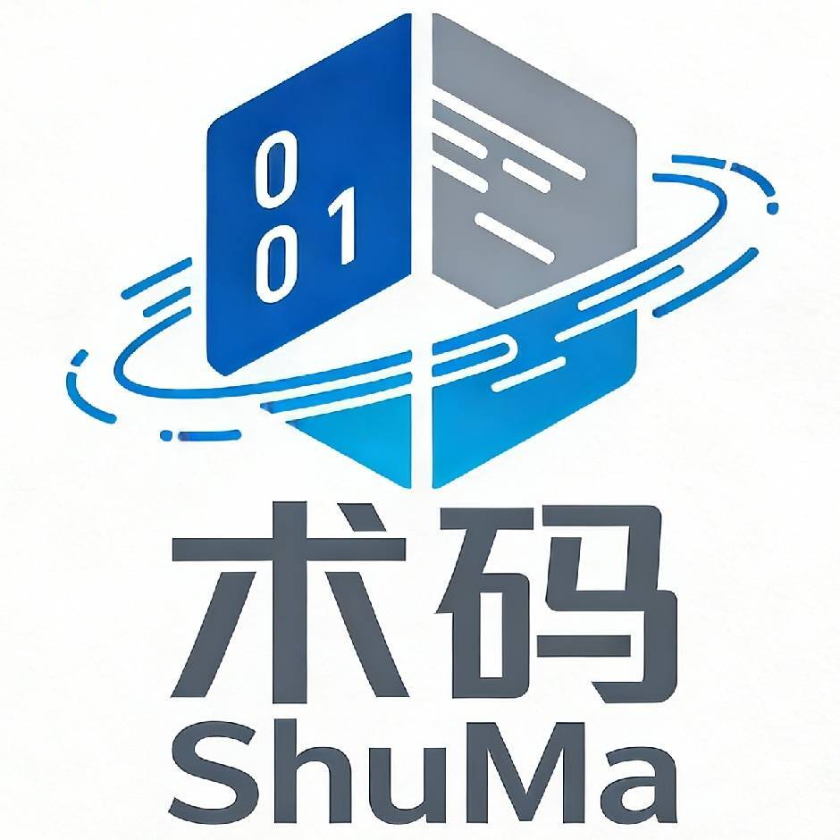 术码信息